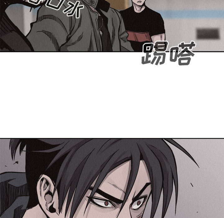 第54话 热血格斗42