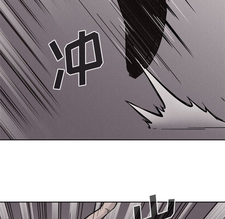 第54话 热血格斗46