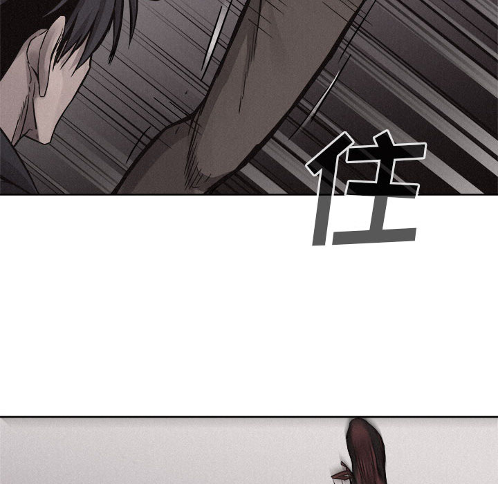 第54话 热血格斗54