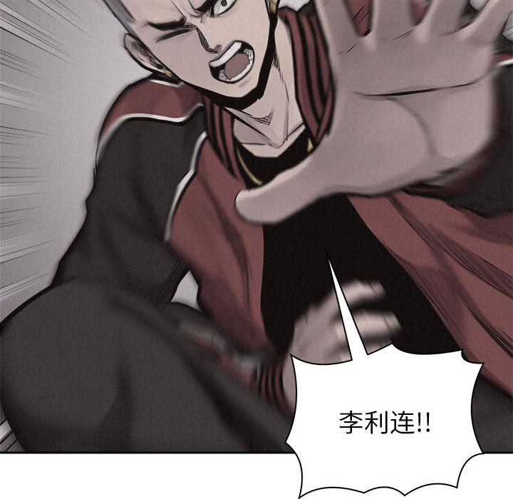 第54话 热血格斗62