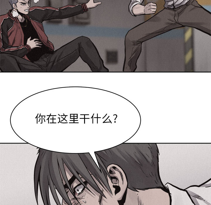 第54话 热血格斗65