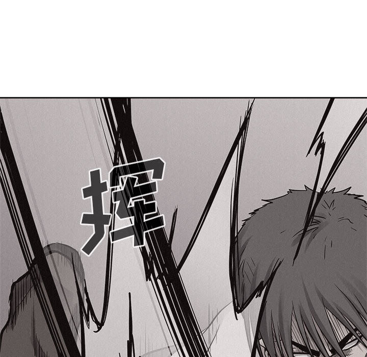 第54话 热血格斗83
