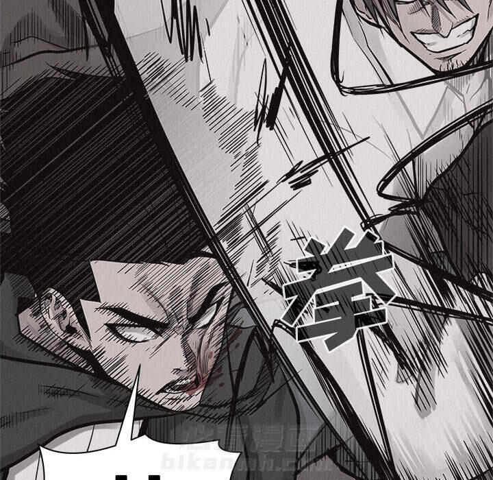 第54话 热血格斗84