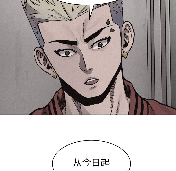 第55话 热血格斗10