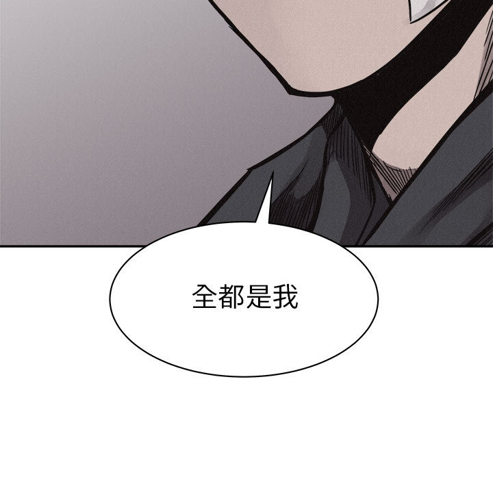 第55话 热血格斗36
