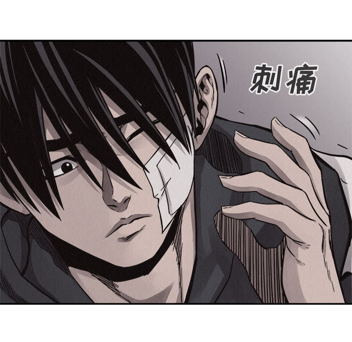 第55话 热血格斗42
