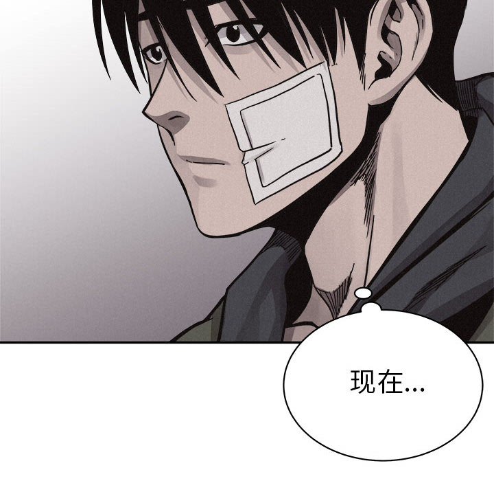 第55话 热血格斗60