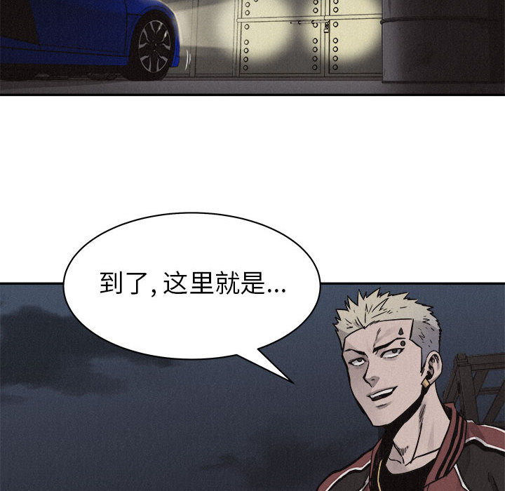 第56话 热血格斗15