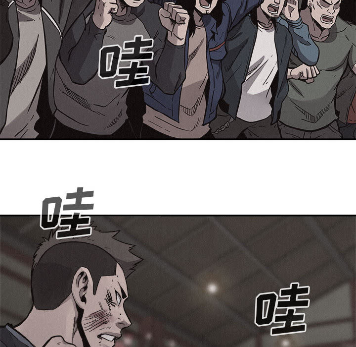 第56话 热血格斗18