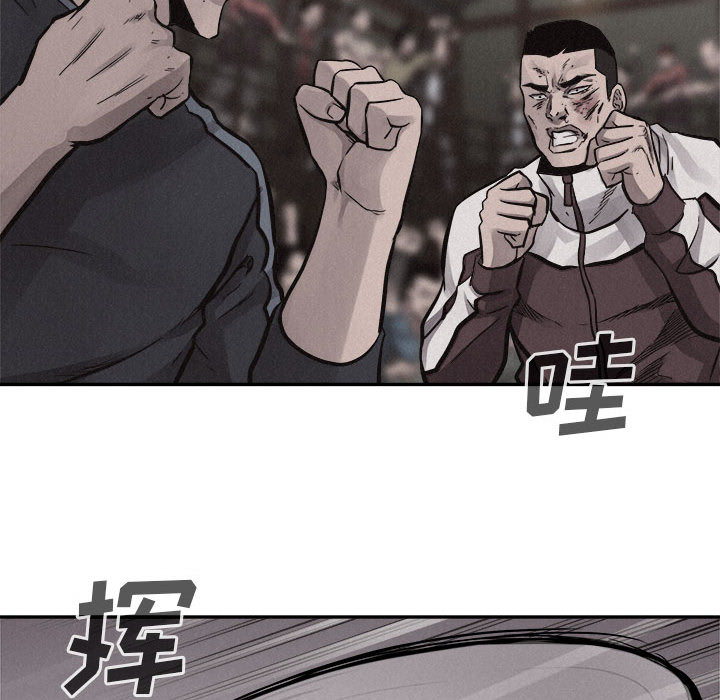 第56话 热血格斗19
