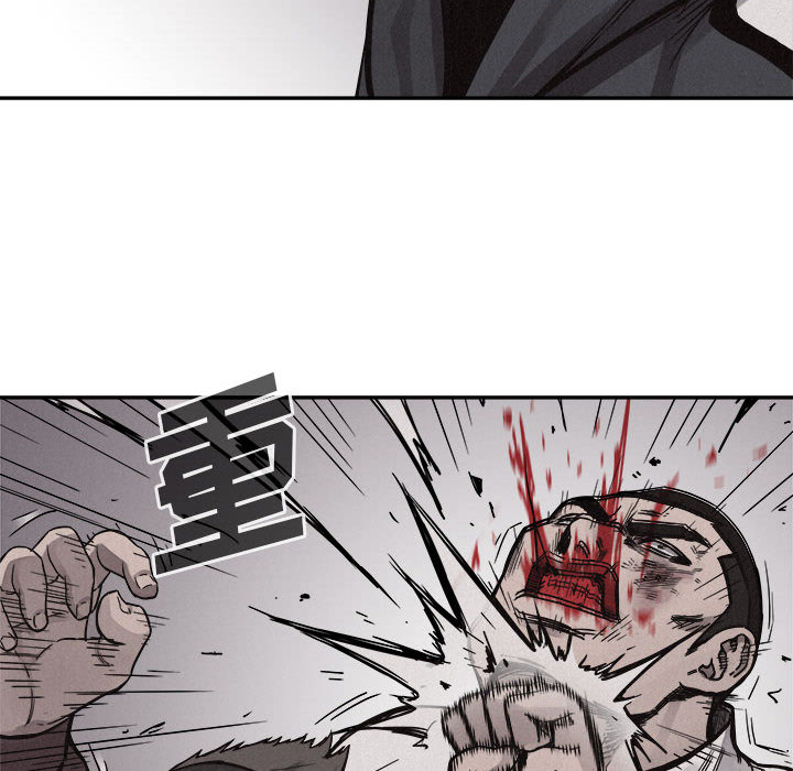 第56话 热血格斗27