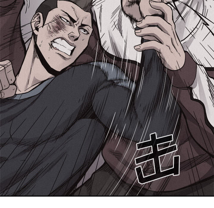 第56话 热血格斗28