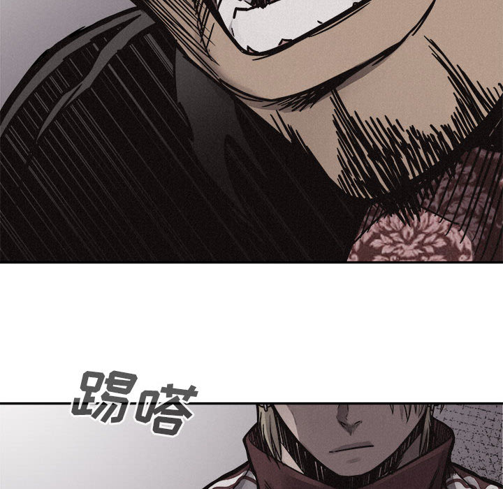 第56话 热血格斗43