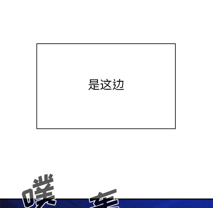 第56话 热血格斗5