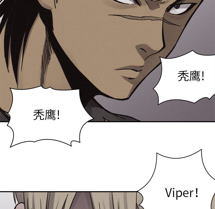 第56话 热血格斗58