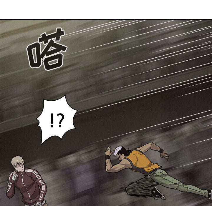第56话 热血格斗65