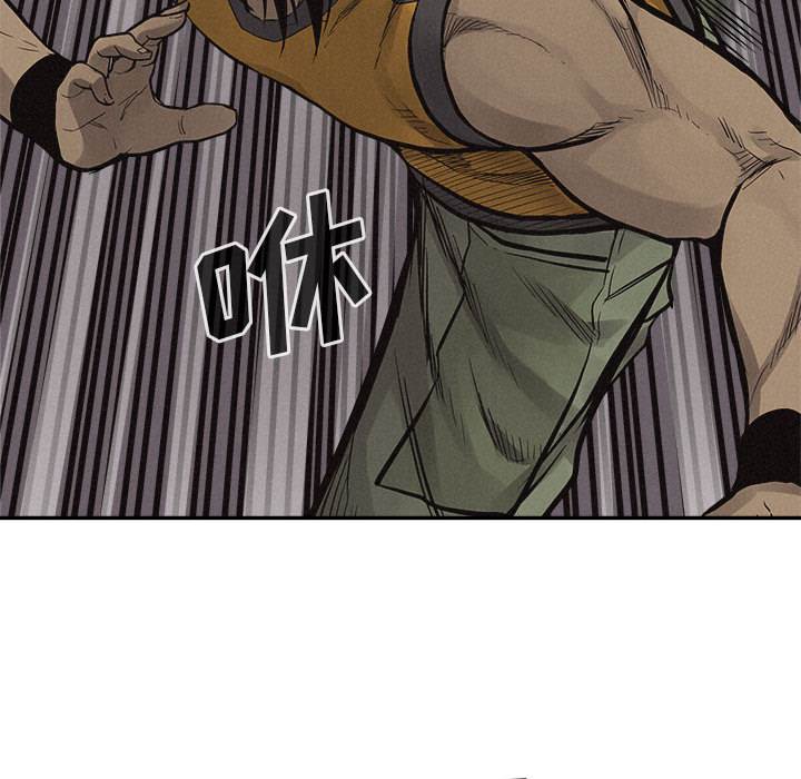 第56话 热血格斗80