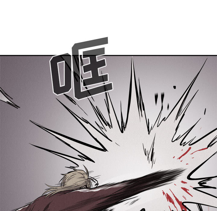 第56话 热血格斗84