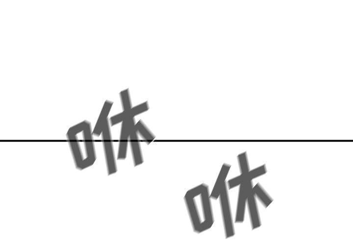 第57话 热血格斗0