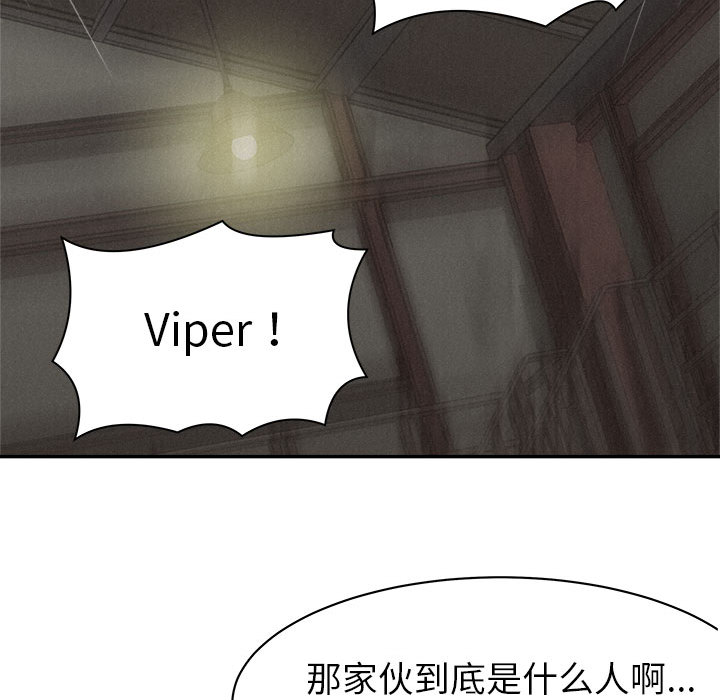 第57话 热血格斗18