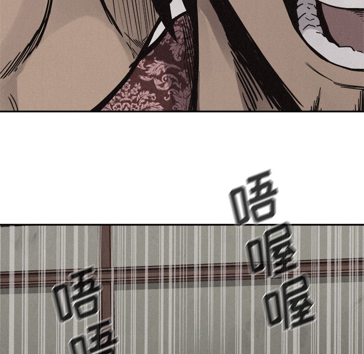 第57话 热血格斗40