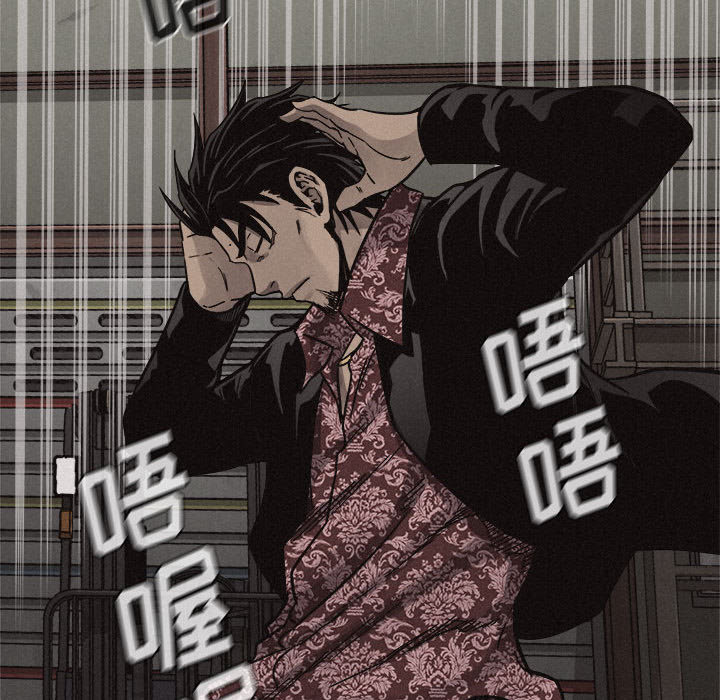第57话 热血格斗41