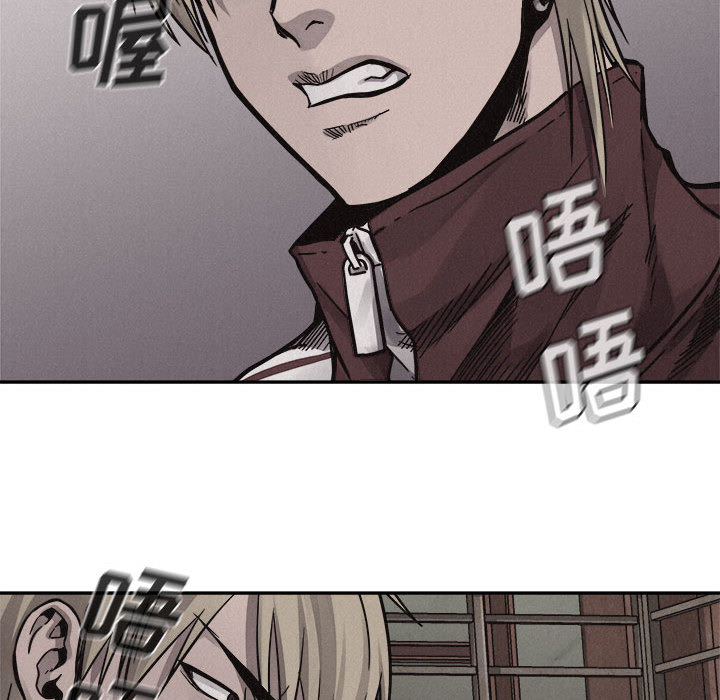 第57话 热血格斗44