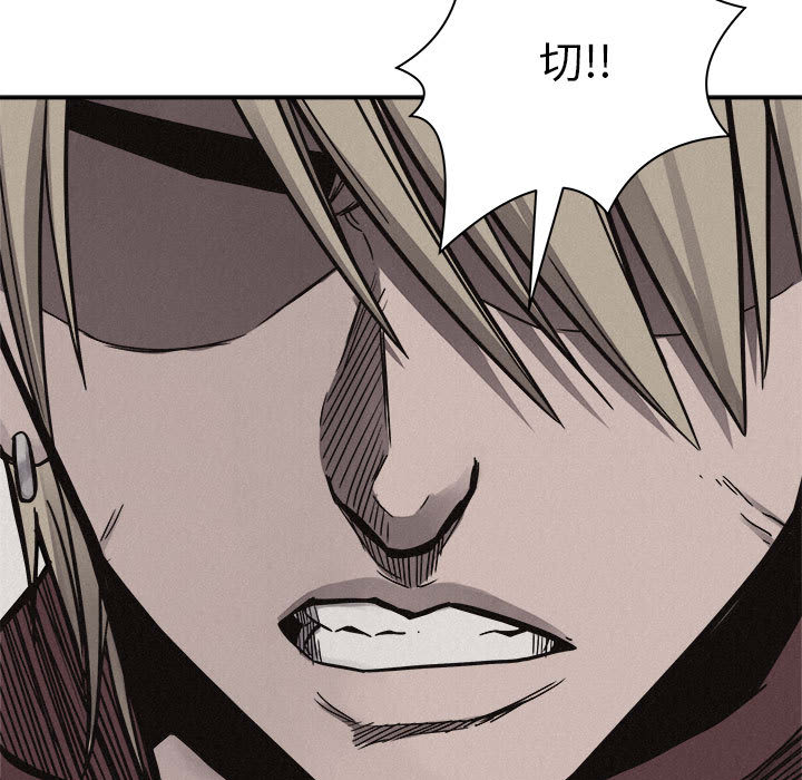 第57话 热血格斗46