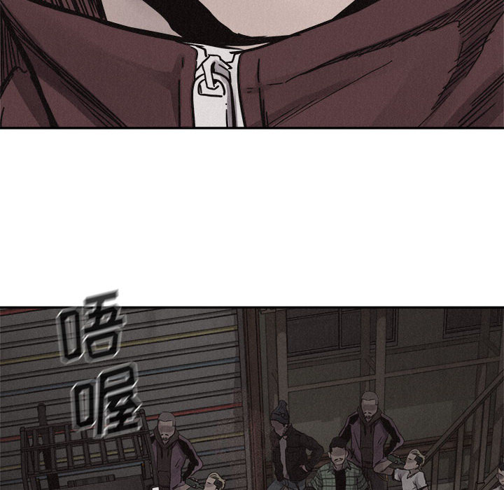 第57话 热血格斗47