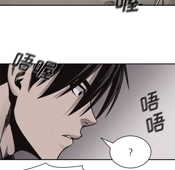 第57话 热血格斗61