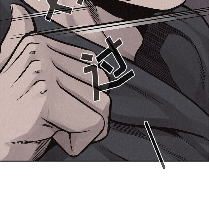 第58话 热血格斗100