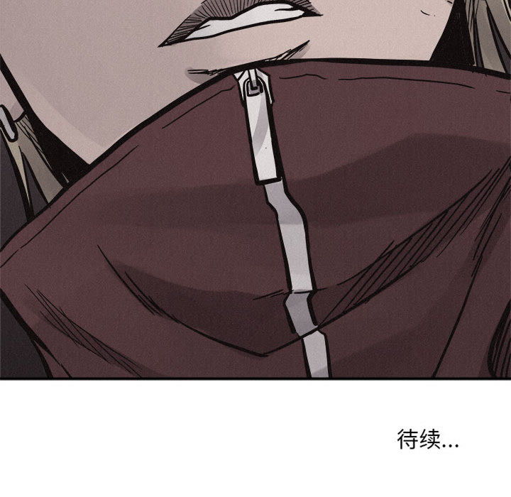 第58话 热血格斗102