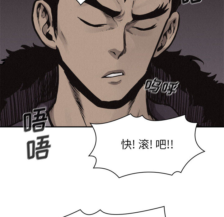 第58话 热血格斗15