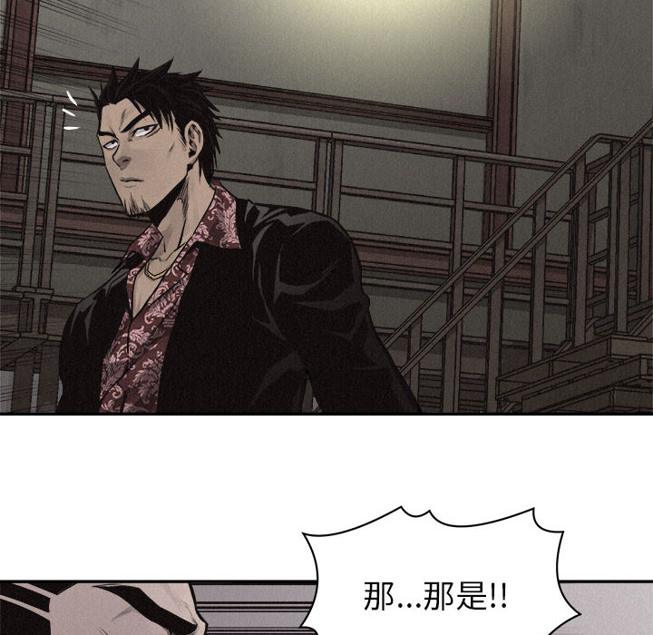 第58话 热血格斗17