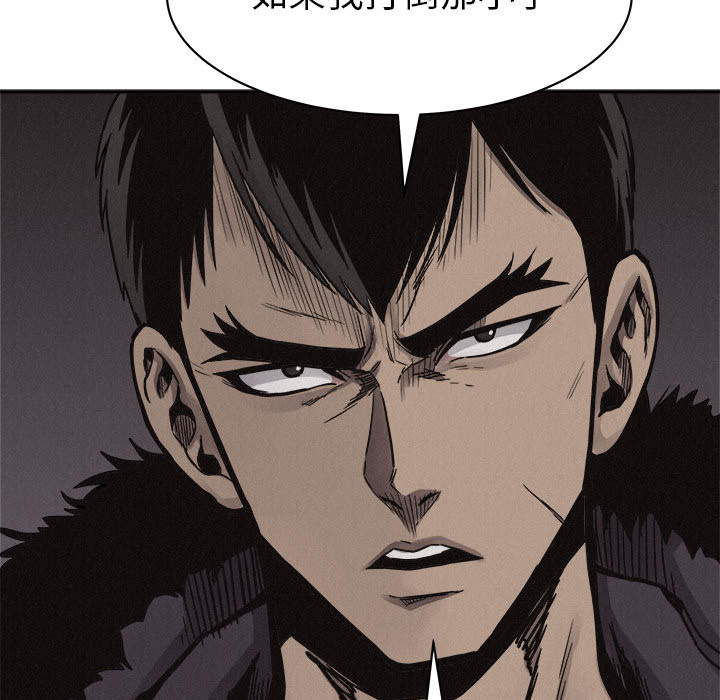 第58话 热血格斗33