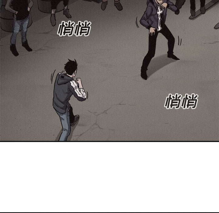 第58话 热血格斗50