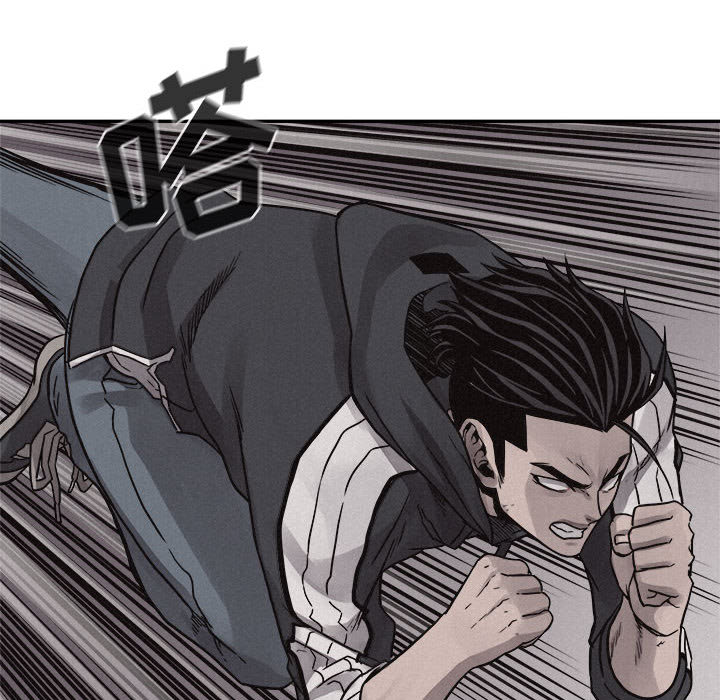 第58话 热血格斗53