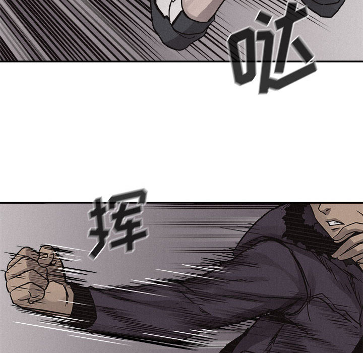 第58话 热血格斗54