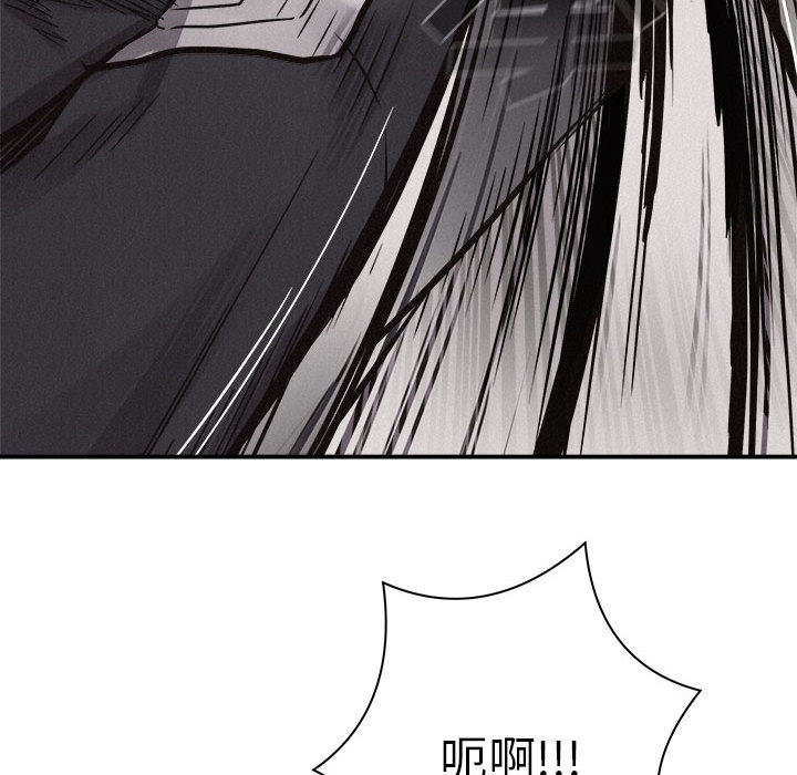 第58话 热血格斗75