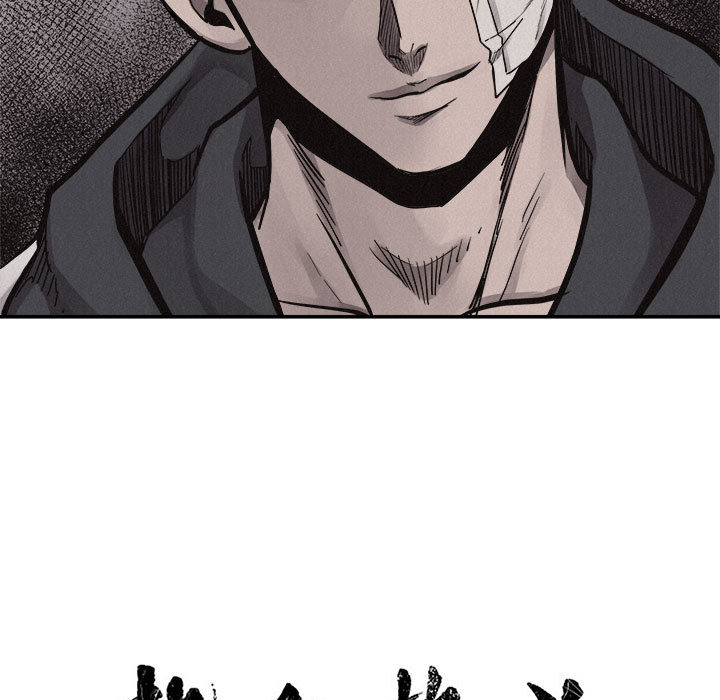 第58话 热血格斗8