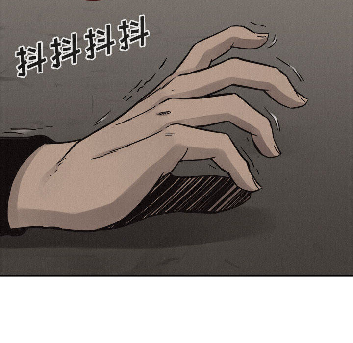 第58话 热血格斗85