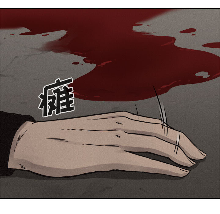 第58话 热血格斗86