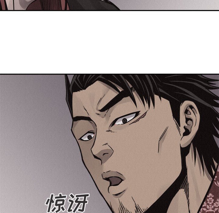 第58话 热血格斗88