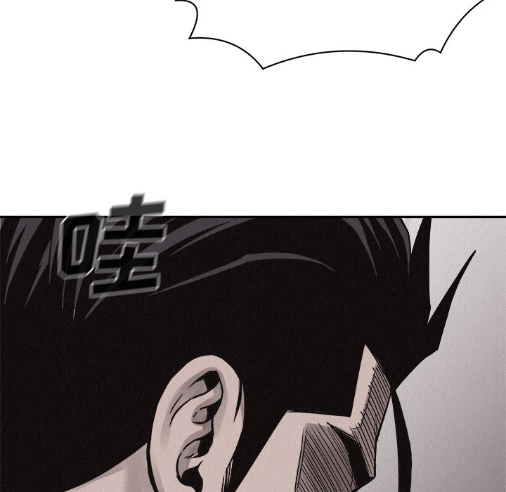 第58话 热血格斗93
