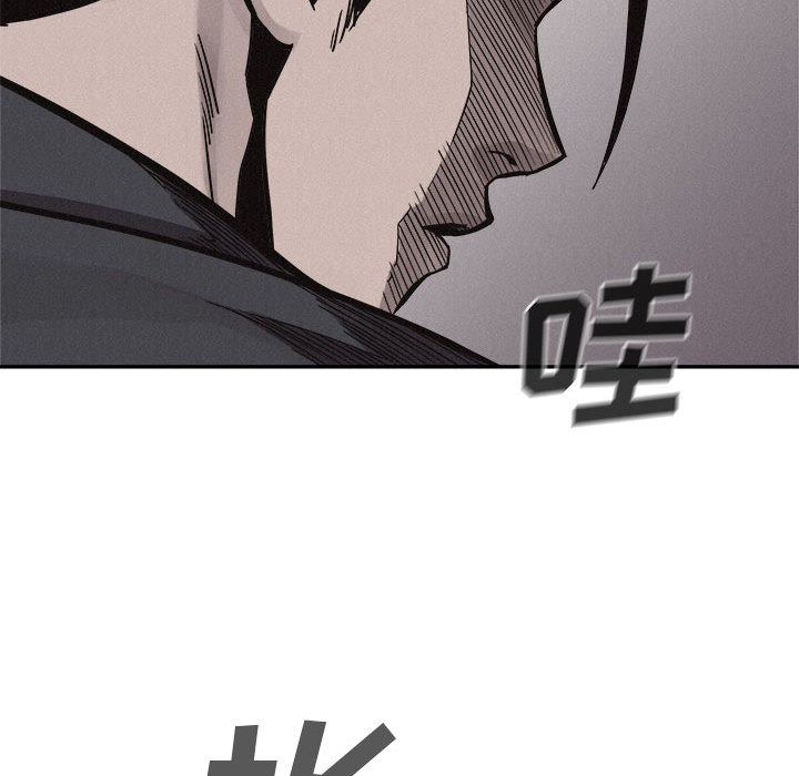 第58话 热血格斗94