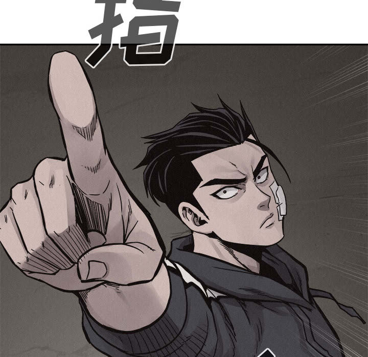 第58话 热血格斗95