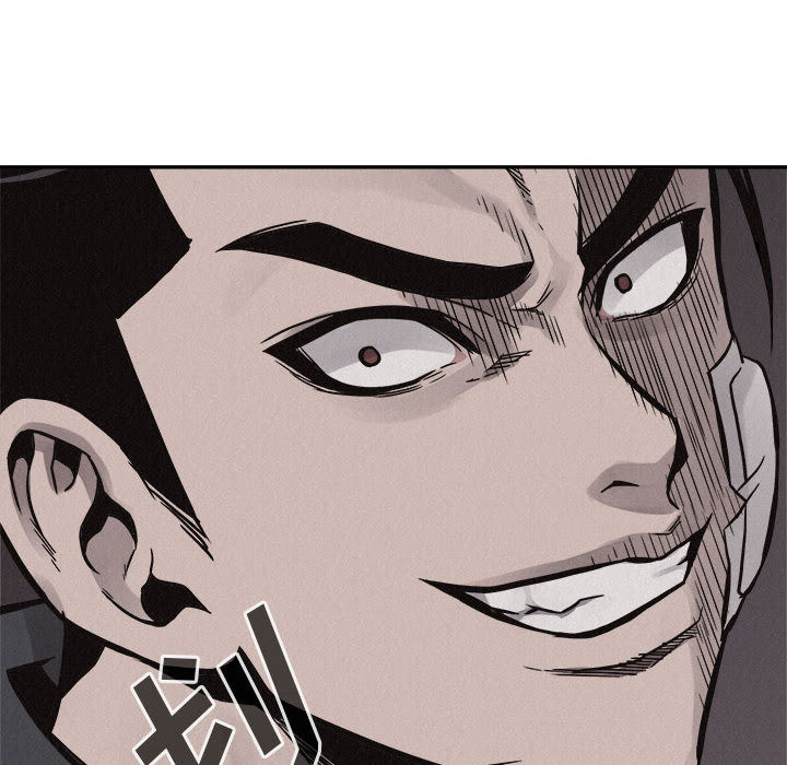 第58话 热血格斗99