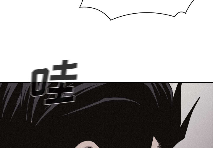 第59话 热血格斗2