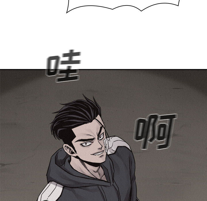 第59话 热血格斗25