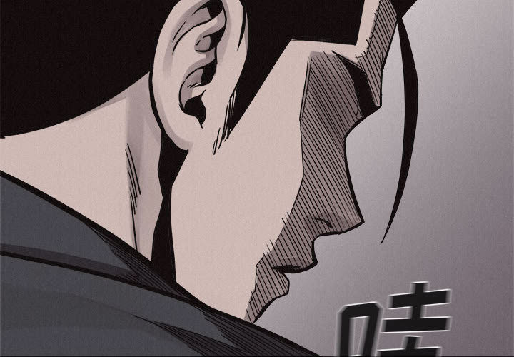 第59话 热血格斗3
